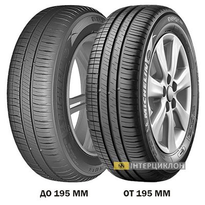 Michelin Energy XM2+