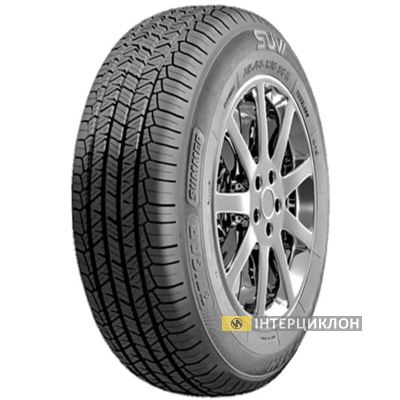Tigar Summer SUV